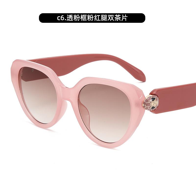 Gm Sunglasses Retro Uv Resistant Sunglasses Sunglasses Sunscreen Large Frame Sunglasses Women