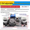 Modulo Convertitore Buck DC-DC Regolabile LM2596S: Regolatore di Tensione ad Alta Potenza da 24V a 12V, 5V, 3.3V