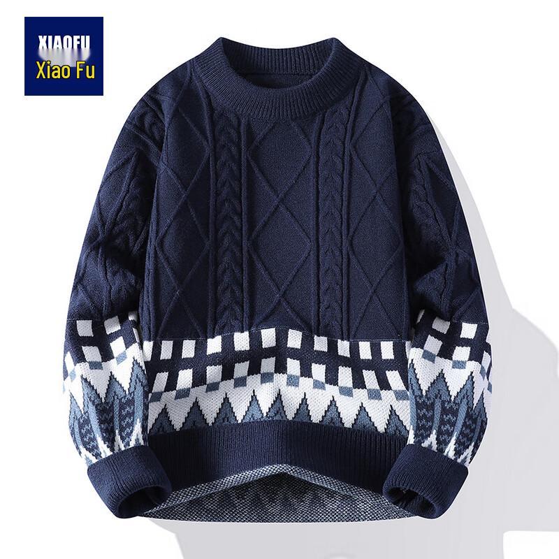

Men s Stylish Warm Knit Sweater M