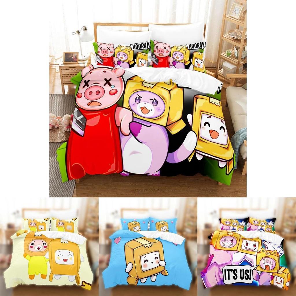 Lankybox Bedding Set Featuring Soft Polyester Material For Comfortable Sleep Experience
