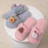 Fashion Women's Cotton Slippers 2025 Autumn Winter New Indoor Cute Non Slip Home Shoes Lightweight Comfortable Soft Sole Plush Slippers