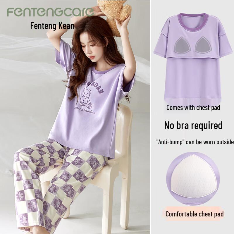 Fentengcare Women s Cotton Pajama Set with Built-in Bra XL