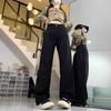Women's Black High-Waisted Wide-Leg Jeans - 2025 Spring/Autumn Collection, Loose Fit Drapey Floor-Length Pants