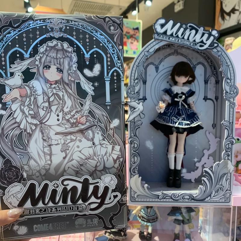 New COME4FREE Minty Feather Mist Poetry Series 1/6 BJD Doll Caixa Action Figure Caja Desktop Decoration Toy Girl's Birthday Gift