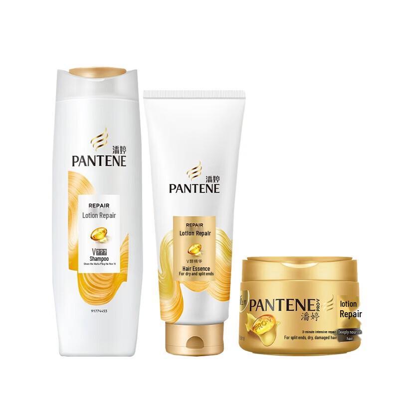 Pantene Hair Repair Shampoo Set