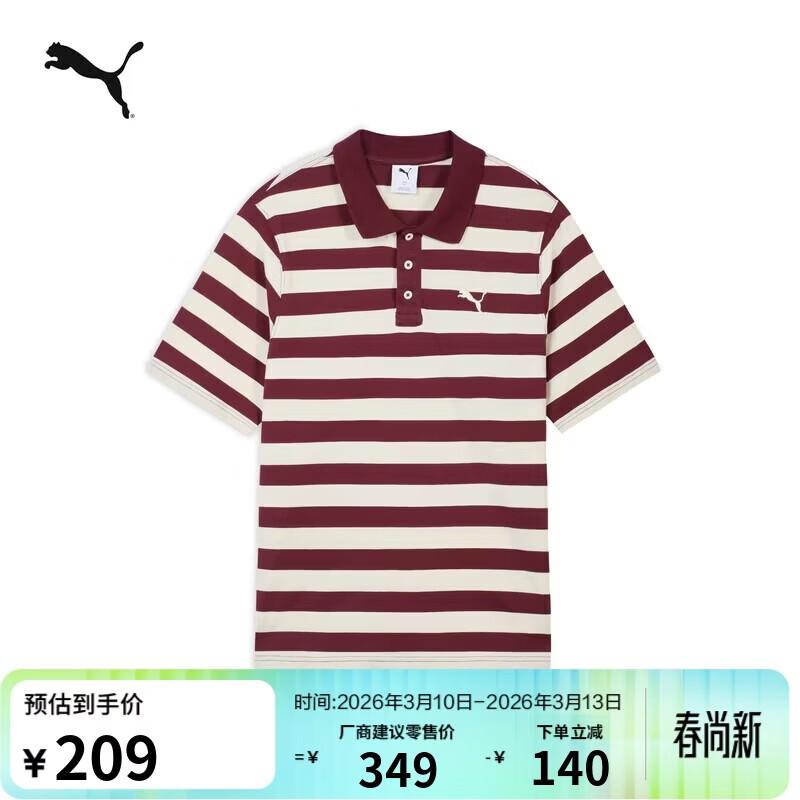 PUMA Unisex Retro Stripe Short Sleeve Polo Shirt