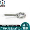 Stainless Steel Extended Eye Bolt Ring, M6-M20 Lifting Screw