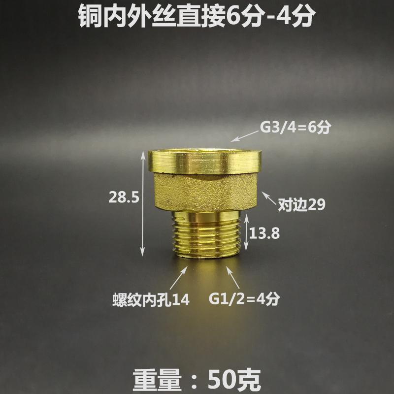 1/2" 3/4" BSPP Female To Male Lengthen Brass Pipe Fitting Connector Adapter Coupler Home Garden Water Gas Oil