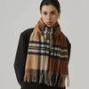 High quality plaid 100% wool scarf, female Korean atmosphere scarf, versatile simple fringed shawl