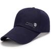 Four Seasons Universal Extended Brim Sun Protection Baseball Cap - Unisex Duckbill Hat for Outdoor Casual Wear