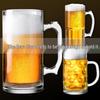 Qiwei Extra Large Craft Beer Mug