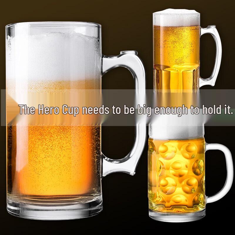 Qiwei Extra Large Craft Beer Mug