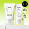 Beplain Mung Bean Cooling Moisture Sunscreen 50ml 1+1 Set (+10ml)