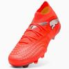 Future 9 Match Fg Ag Soccer Shoes