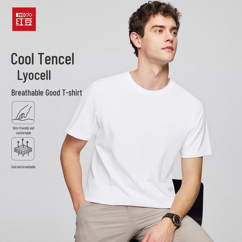 Hodo Men s Tencel Blend Cool-Touch Antibacterial Short Sleeve T-Shirt 175
