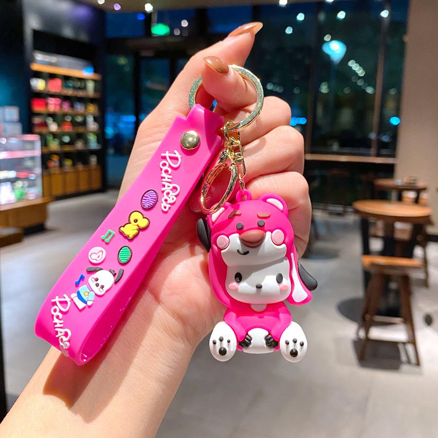 Ad Calcium Milk Pacha Dog Keychain Pendant Cartoon Bag Doll Cute Couple Keychain Small Gift