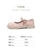 New girls Hanfu shoes comfortable thick-soled non-slip rubber sole buckle single shoes wear white children's princess shoes in all seasons