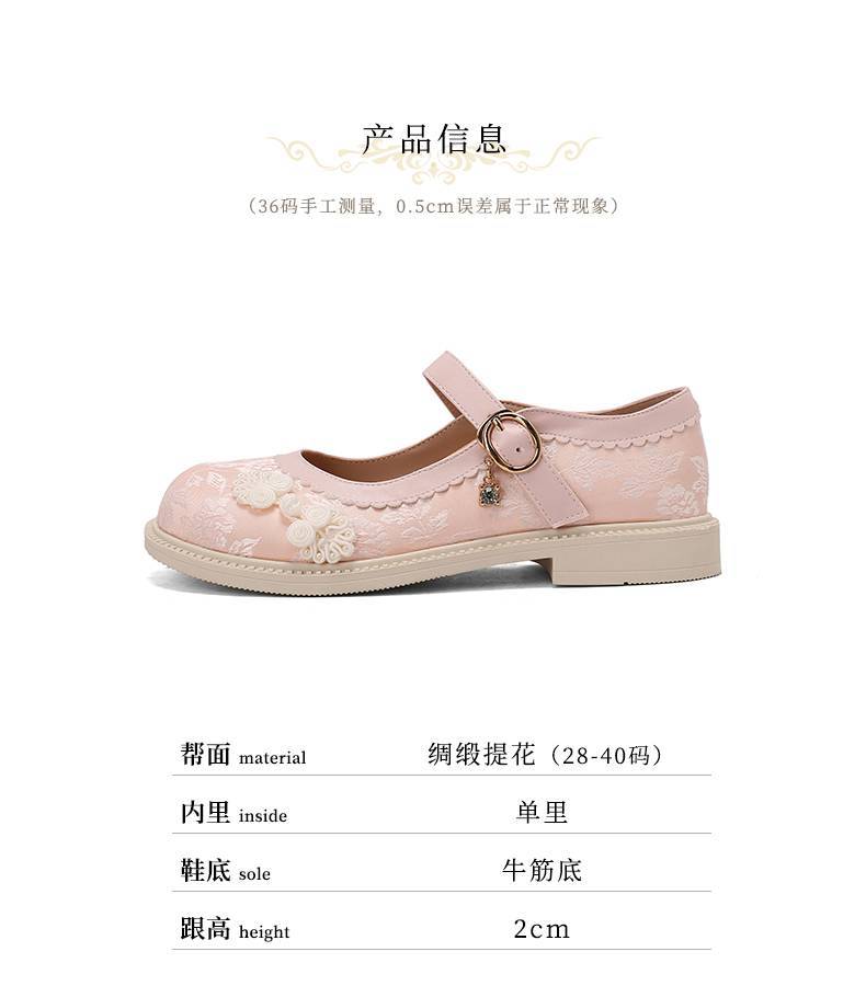 New girls Hanfu shoes comfortable thick-soled non-slip rubber sole buckle single shoes wear white children's princess shoes in all seasons
