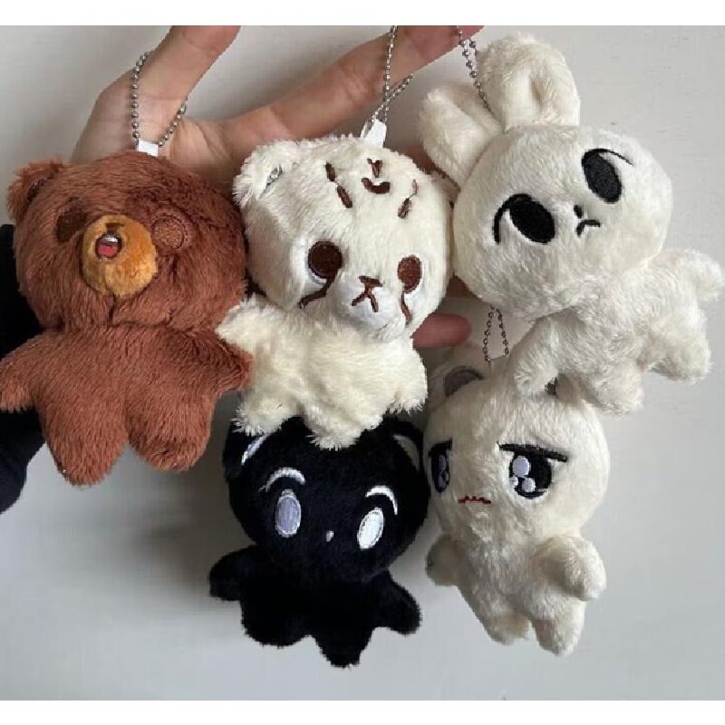 Soft And Cuddly Nct Keyring With Doyoung Taeyong And More!