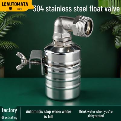 Crossing Mile Stainless Steel Automatic Water Level Controller - Large Flow Float Valve for Cooling Towers & Kitchen Water Tanks