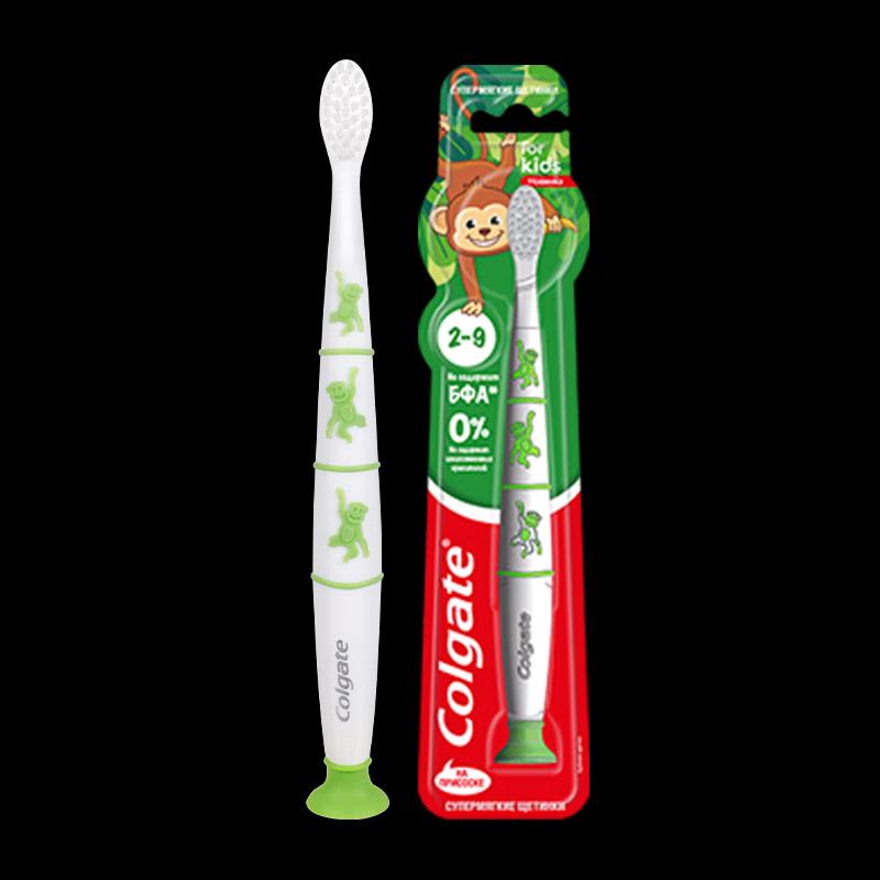 Colgate Kids Toothbrush (2+ Years)
