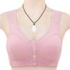 Mid-aged Women Sports Bra Stretchy Fixed Shoulder Strap Front Button Closure Wireless