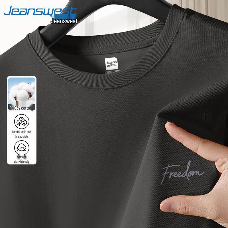 Jeanswest Men s 2025 Heavyweight Pure Cotton Loose Fit Short Sleeve T-Shirt 2XL