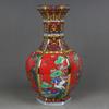 Jingdezhen Qianlong Offizielle Ofen Emaille Farbe Vase Keramik Dekoration Artikel Haus Wohnzimmer Ornamente Büro Einrichtung Handwerk