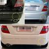 Mercedes W204 Araba Arka Tampon Çekme Kancası Kapağı Kapağı Siyah Benz C Sınıfı 2007-2010 C180 C200 C230 C260 C300 2048850823