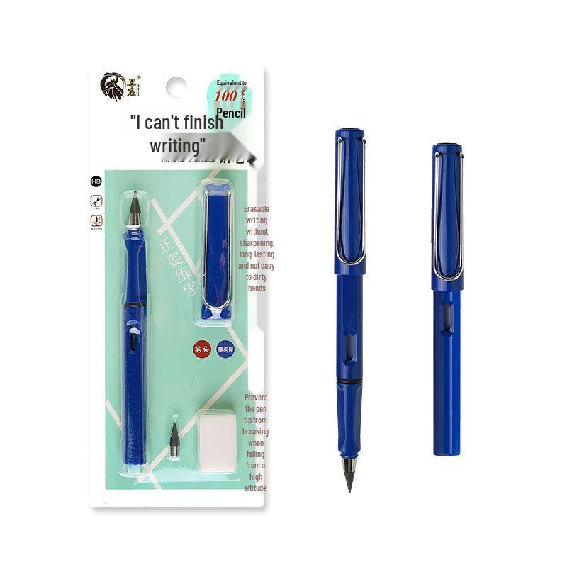 Eternal Pencil: No-Sharpen, Erasable, Break-Resistant Lead, Inkless, Ideal for Sketching & Correcting Writing Posture (Student Set)