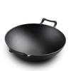 ZISIZ Traditional Thickened Cast Iron Wok