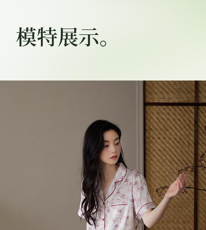 Xuan Liang's High-end Sleepwear for Women In Summer, Thin Ice Silk Short Sleeved Pants, Fashionable Western-style Plus Size Home Suit Set
