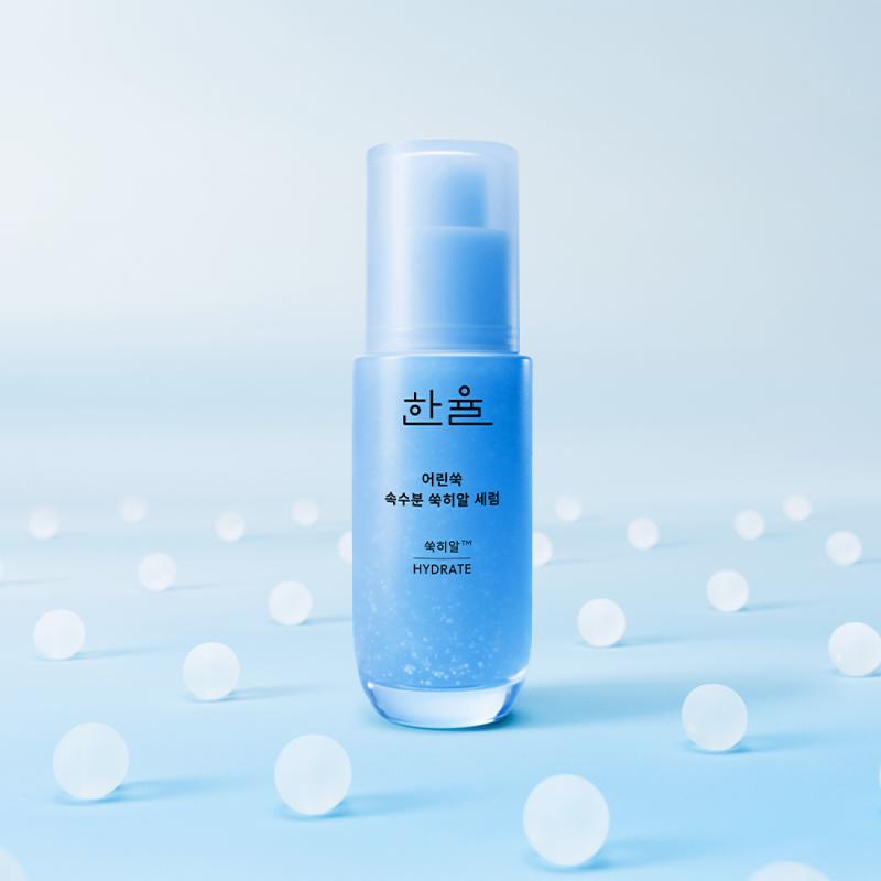 Hanyul Pure Artemisia Ssuk-Hyal Serum 40ml