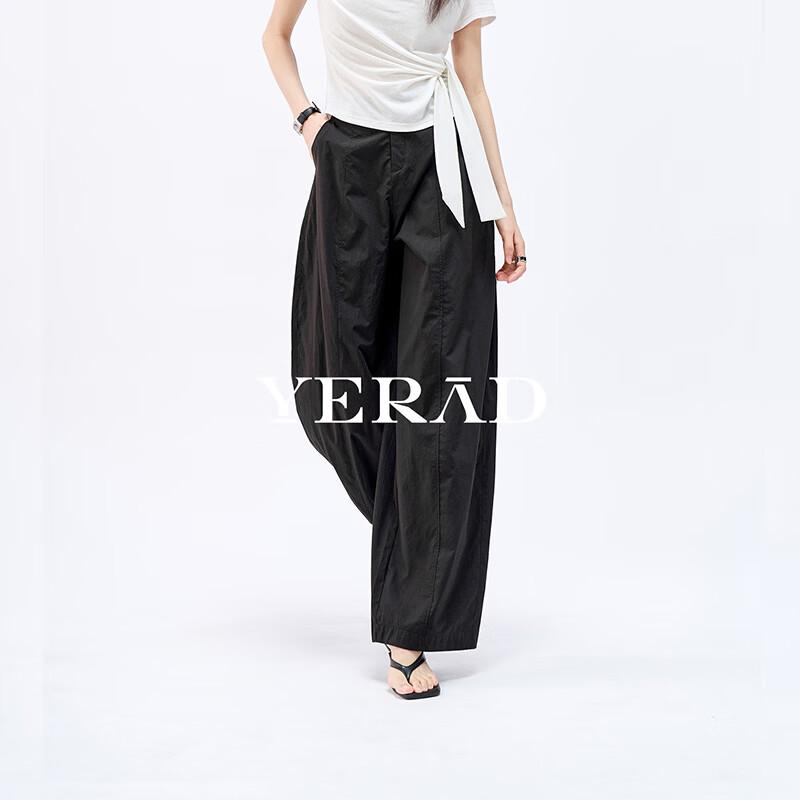 YERAD Women s 100% Cotton Casual Wide-Leg Banana Pants 26