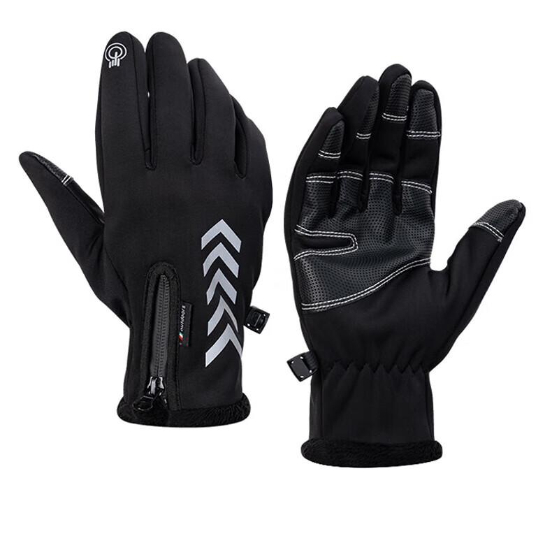 LCsanyp Men s Winter Touchscreen Cycling Gloves