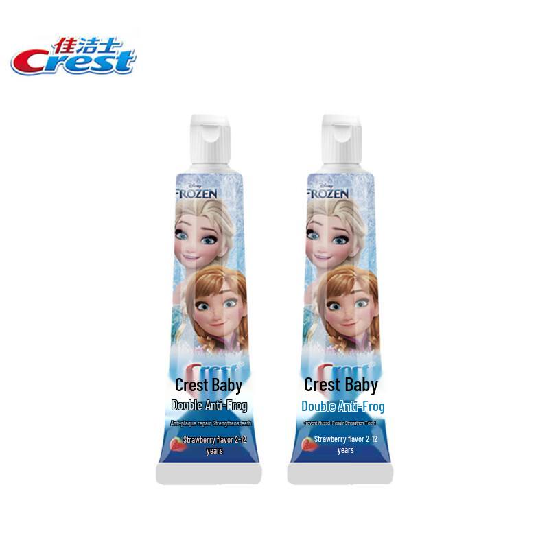 Crest Frozen Kids  Anti-Cavity Fluoride Toothpaste (2-12 Years)