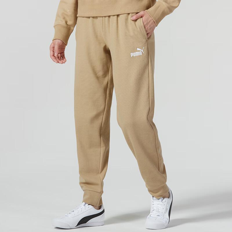 Puma Logo Embroidered Breathable Casual Knitted Sports Pants Women pants Khaki 678448-84