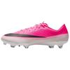 Mercurial Vapor 17 Soccer Shoes Unisex Low Top Pink IO8228-900
