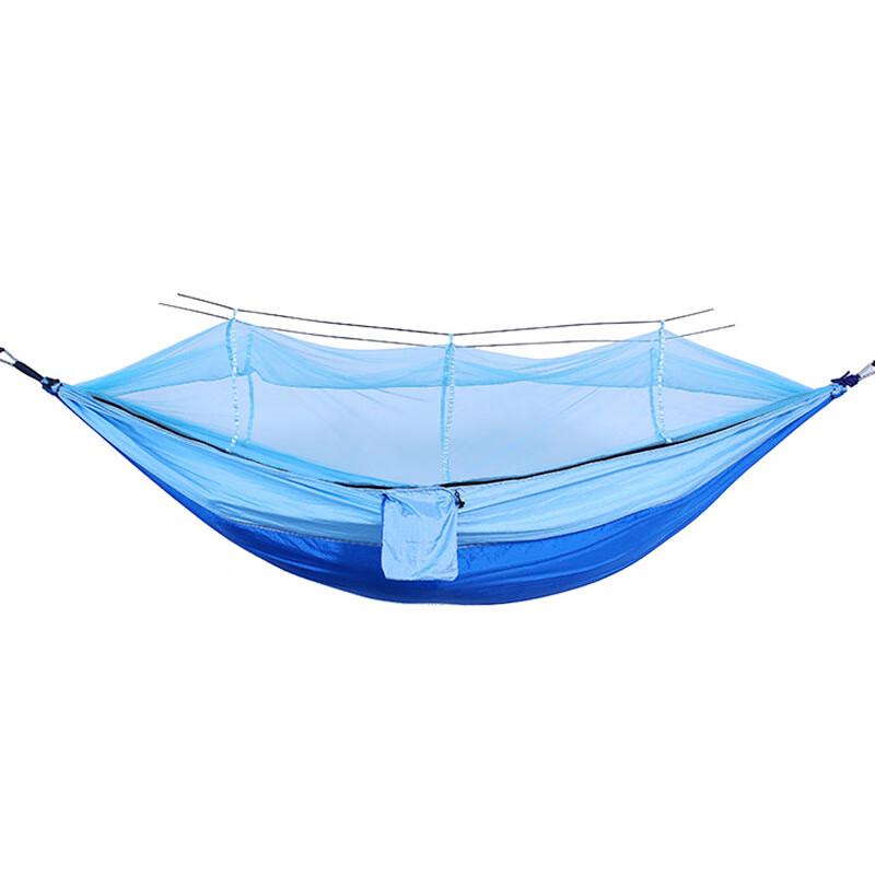 ZISIZ Outdoor Hammock with Mosquito Net