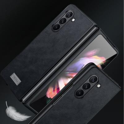 Luxury Cowhide Pattern Plain Leather Case for Samsung Galaxy Z Fold 7 Fold6 5 4 3 2 W22 W23 Four-sided TPU+PC Mobile Phone Cover
