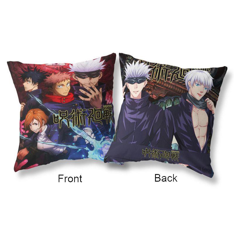 Vibrant 45x45cm Jujutsu Kaisen Cushion Cover With Double Sided Japanese Anime Design For Home Decor