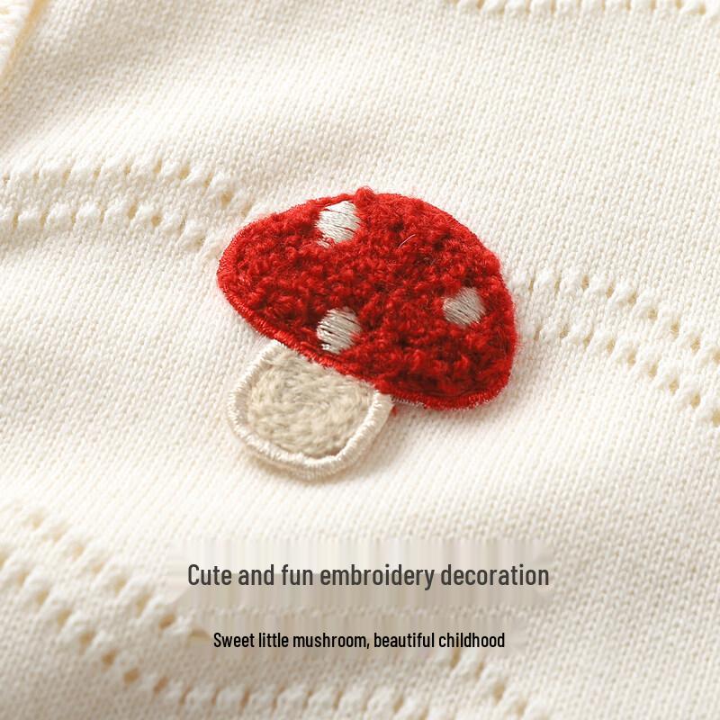Yoqi Baby Unisex Long Sleeve Knitted Cardigan Sweater