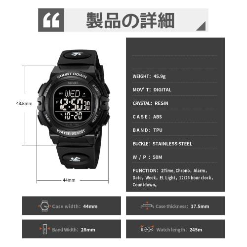Timever Multifunction Kids' Watch for Boys, Easy-to-Read Digital Watch, Boys' Sports Watch, Waterproof, with Alarm Clock, Stopwatch, Countdown, Date a