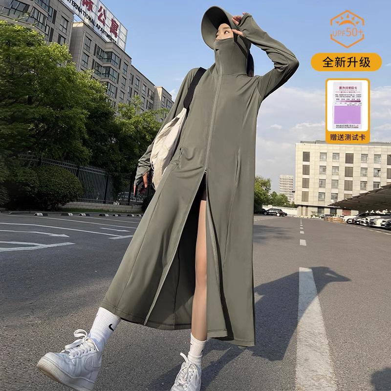 Ganzkörper lange Sonnenschutzkleidung für Damen 1011 neu bis zum Knöchel UV-Schutz schmale Taille Eis Seide Rock Sonnenschutzkleidung