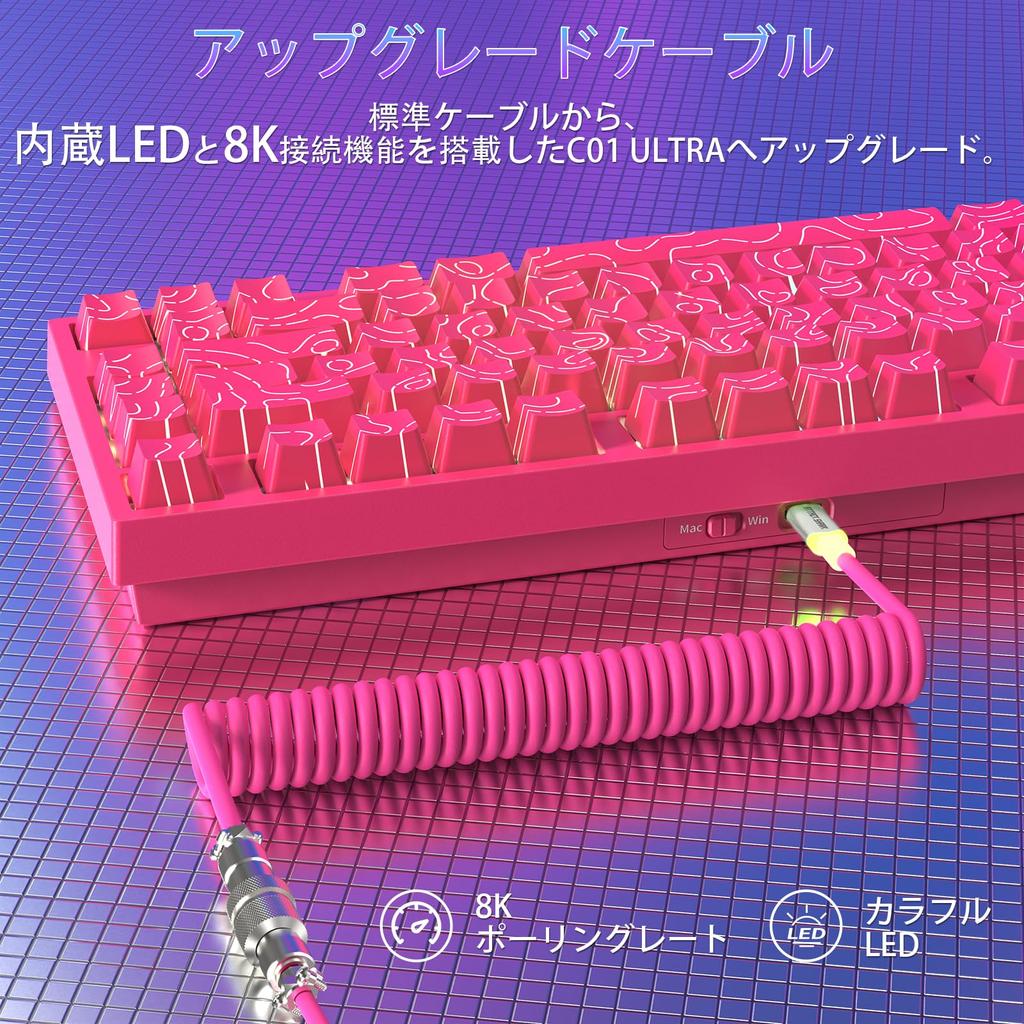 ATTACK SHARK R82HE Rapid Trigger Mechanical Wired Gaming Compact 8000Hz RGB Backlit USB Magnetic Switch 80 Double PBT Adjustable DKS English Layout