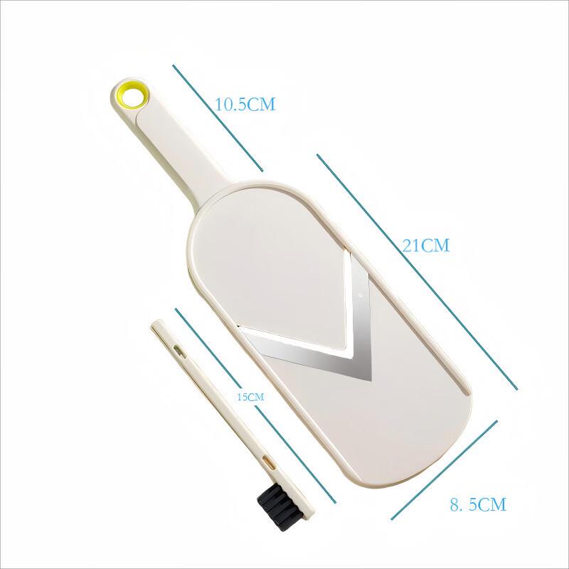 LISM Multi-functional Vegetable Slicer