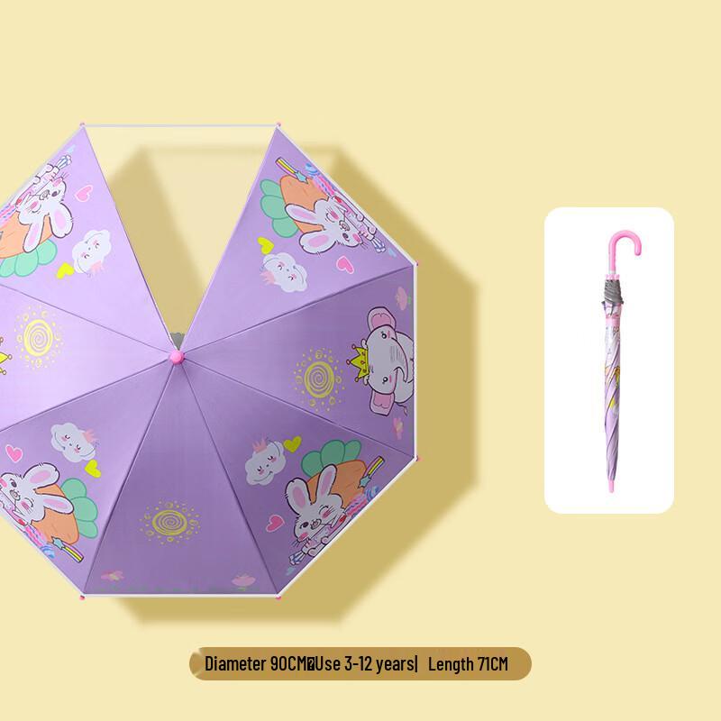 Nanjiao Cartoon Kids' Manual Long Handle Umbrella with Skylight