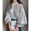 Korean-Japanese Style Reversible Stand Collar Sheer Long Sleeve Sun Protection Shirt