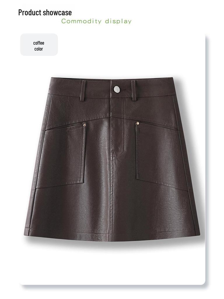 Coffee-Colored PU High-Waisted Mini Skirt, Slimming A-Line Midi, Autumn/Winter 2024 Women's Hip-Hugging Style.