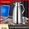 Changbaosen Roman Style Stainless Steel Vacuum Thermos Pot